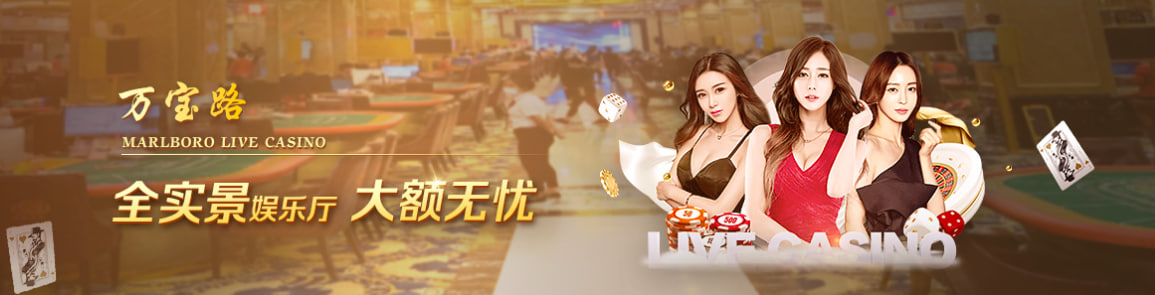 华纳东方明珠数字互动展厅